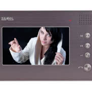 Wideodomofony serii VP690