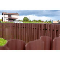 Ogrodzenie metalowe Polo